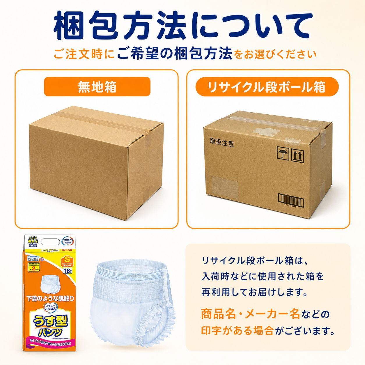 ����ѻ椪��� ����⥢ �����Ф� �������ѥ�� S������ 18������2�� 36�� ��2��ۼ� ����Ѥ���� �ѥ�ĥ����� ��ϥӥ�ѥ�� ���� ���� Ǣϳ�� Ǣ��� ��������