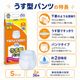 ����ѻ椪��� ����⥢ �����Ф� �������ѥ�� S������ 18������2�� 36�� ��2��ۼ� ����Ѥ���� �ѥ�ĥ����� ��ϥӥ�ѥ�� ���� ���� Ǣϳ�� Ǣ��� ��������