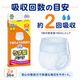 ����ѻ椪��� ����⥢ �����Ф� �������ѥ�� S������ 18������2�� 36�� ��2��ۼ� ����Ѥ���� �ѥ�ĥ����� ��ϥӥ�ѥ�� ���� ���� Ǣϳ�� Ǣ��� ��������