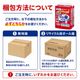 ����ѻ椪��� �򽽻� PU����� ���ڥѥ�� ���ä���Ĺ���� L-LL������ 16���� ��5��ۼ� ����Ѥ���� �ѥ�ĥ����� ��ϥӥ�ѥ�� ���� ���� Ǣϳ�� Ǣ��� ��������