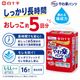 ����ѻ椪��� �򽽻� PU����� ���ڥѥ�� ���ä���Ĺ���� L-LL������ 16���� ��5��ۼ� ����Ѥ���� �ѥ�ĥ����� ��ϥӥ�ѥ�� ���� ���� Ǣϳ�� Ǣ��� ��������