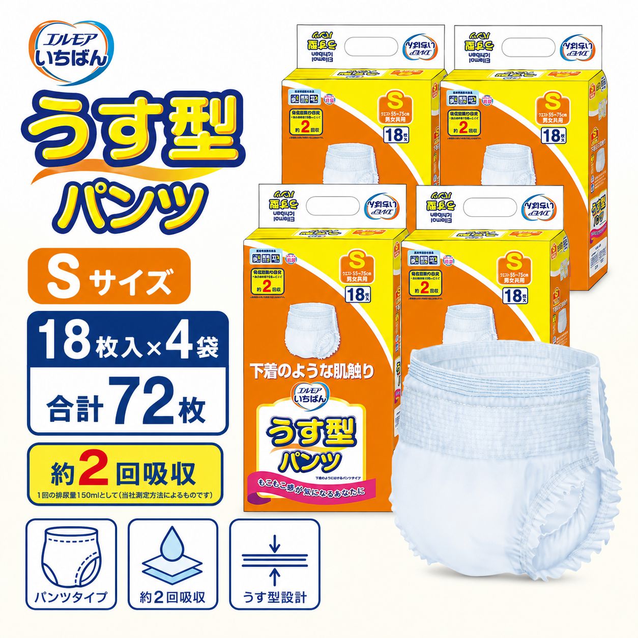 ����ѻ椪��� ����⥢ �����Ф� �������ѥ�� S������ 18������4�� 72�� ��2��ۼ� ����Ѥ���� �ѥ�ĥ����� ��ϥӥ�ѥ�� ���� ���� Ǣϳ�� Ǣ��� ��������