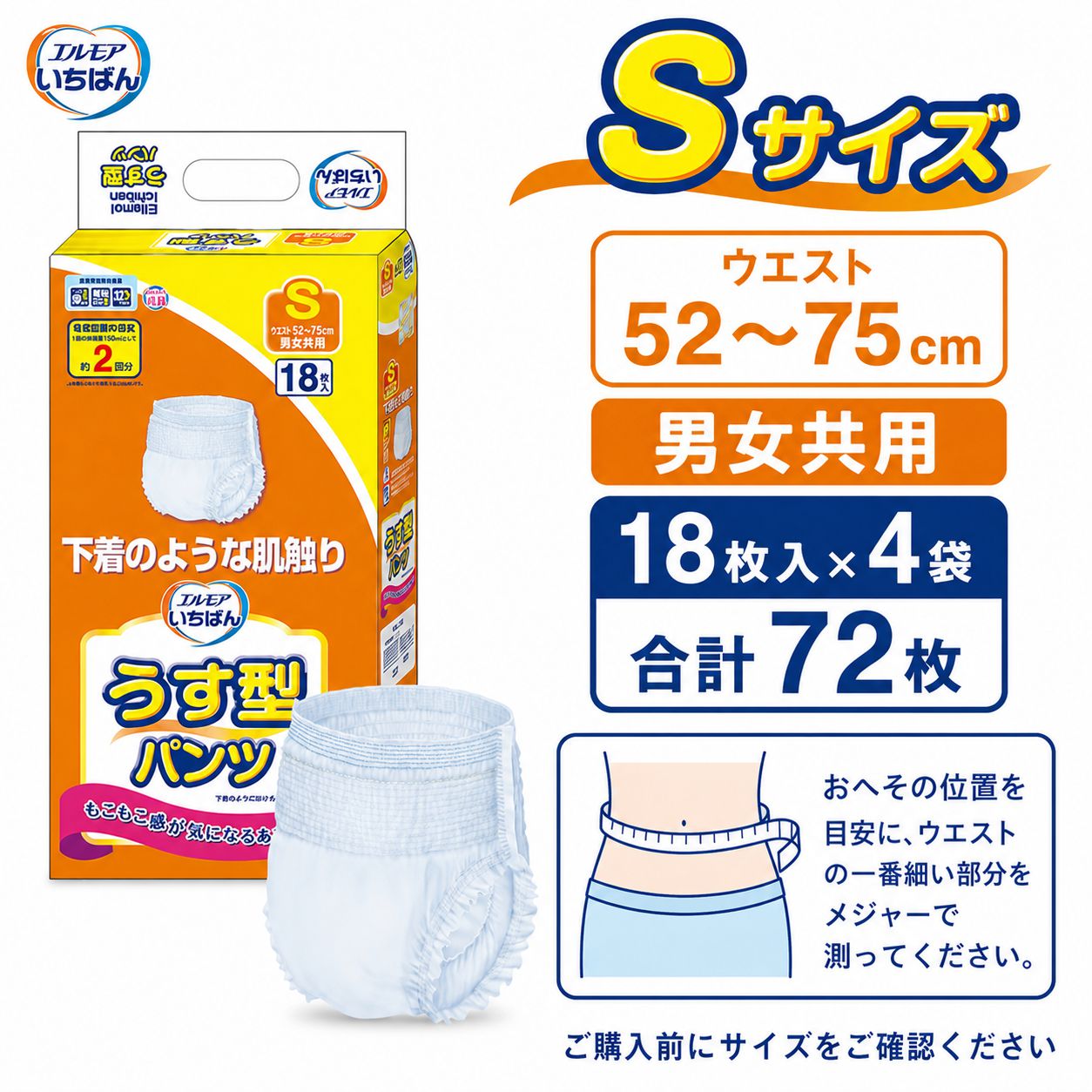 ����ѻ椪��� ����⥢ �����Ф� �������ѥ�� S������ 18������4�� 72�� ��2��ۼ� ����Ѥ���� �ѥ�ĥ����� ��ϥӥ�ѥ�� ���� ���� Ǣϳ�� Ǣ��� ��������