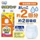 ����ѻ椪��� ����⥢ �����Ф� �������ѥ�� S������ 18������4�� 72�� ��2��ۼ� ����Ѥ���� �ѥ�ĥ����� ��ϥӥ�ѥ�� ���� ���� Ǣϳ�� Ǣ��� ��������