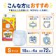 ����ѻ椪��� ����⥢ �����Ф� �������ѥ�� S������ 18������4�� 72�� ��2��ۼ� ����Ѥ���� �ѥ�ĥ����� ��ϥӥ�ѥ�� ���� ���� Ǣϳ�� Ǣ��� ��������