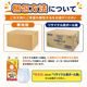 ����ѻ椪��� ����⥢ �����Ф� �������ѥ�� S������ 18������4�� 72�� ��2��ۼ� ����Ѥ���� �ѥ�ĥ����� ��ϥӥ�ѥ�� ���� ���� Ǣϳ�� Ǣ��� ��������