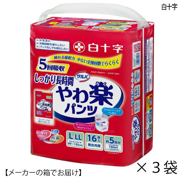 ڥ᡼ȢǤϤۥСڥѥĤäĹ̡֣ݣ̣̥163ޡˡʥȥ80125ˡʤä5ʬ