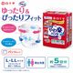 ����ѻ椪��� �򽽻� PU����� ���ڥѥ�� ���ä���Ĺ���� L-LL������ 16������3�� 48�� ��5��ۼ� ����Ѥ���� �ѥ�ĥ����� ��ϥӥ�ѥ�� ���� ���� Ǣϳ�� Ǣ��� ��������