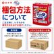 ����ѻ椪��� �򽽻� PU����� ���ڥѥ�� ���ä���Ĺ���� L-LL������ 16������3�� 48�� ��5��ۼ� ����Ѥ���� �ѥ�ĥ����� ��ϥӥ�ѥ�� ���� ���� Ǣϳ�� Ǣ��� ��������