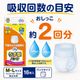 ����ѻ椪��� ����⥢ �����Ф� �������ѥ�� M-L������ 16���� ��2��ۼ� ����Ѥ���� �ѥ�ĥ����� ��ϥӥ�ѥ�� ���� ���� Ǣϳ�� Ǣ��� ��������