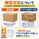 ����ѻ椪��� ����⥢ �����Ф� �������ѥ�� M-L������ 16���� ��2��ۼ� ����Ѥ���� �ѥ�ĥ����� ��ϥӥ�ѥ�� ���� ���� Ǣϳ�� Ǣ��� ��������