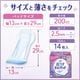 ��ե� Ķ�����¿��ѥå� 200cc 14���� �ڼ��إѥå� Ǣϳ��ѥå� ������ �ۿ奱�� Ǣ����к� �����к� ����