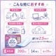 ��ե� Ķ�����¿��ѥå� 200cc 14���� �ڼ��إѥå� Ǣϳ��ѥå� ������ �ۿ奱�� Ǣ����к� �����к� ����