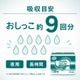 ����ѻ椪��� ��ե� �ϥ��ѡ�������ץ� �ץ�ߥ��� 30������4�� 120�� ��9��ۼ� Ǣ�Ȥ�ѥå� ���� Ĺ���� �˽����� ����Ѥ���� ���� Ǣϳ�� Ǣ��� ��������