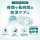 ����ѻ椪��� ��ե� �ϥ��ѡ�������ץ� �ץ�ߥ��� 30������4�� 120�� ��9��ۼ� Ǣ�Ȥ�ѥå� ���� Ĺ���� �˽����� ����Ѥ���� ���� Ǣϳ�� Ǣ��� ��������