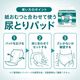 ����ѻ椪��� ��ե� �ϥ��ѡ�������ץ� �ץ�ߥ��� 30������4�� 120�� ��9��ۼ� Ǣ�Ȥ�ѥå� ���� Ĺ���� �˽����� ����Ѥ���� ���� Ǣϳ�� Ǣ��� ��������