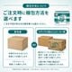 ����ѻ椪��� ��ե� �ϥ��ѡ�������ץ� �ץ�ߥ��� 30������4�� 120�� ��9��ۼ� Ǣ�Ȥ�ѥå� ���� Ĺ���� �˽����� ����Ѥ���� ���� Ǣϳ�� Ǣ��� ��������
