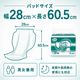 ����ѻ椪��� ��ե� �ϥ��ѡ�������ץ� �ץ�ߥ��� 30������4�� 120�� ��9��ۼ� Ǣ�Ȥ�ѥå� ���� Ĺ���� �˽����� ����Ѥ���� ���� Ǣϳ�� Ǣ��� ��������