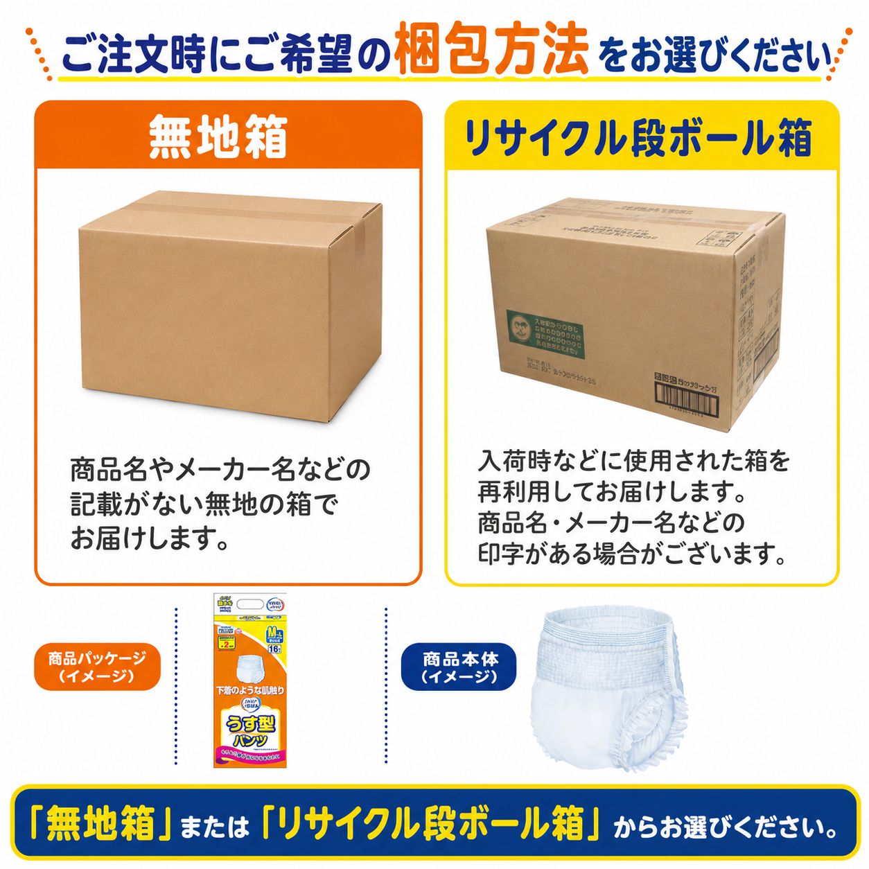 ����ѻ椪��� ����⥢ �����Ф� �������ѥ�� M-L������ 16������2�� 32�� ��2��ۼ� ����Ѥ���� �ѥ�ĥ����� ��ϥӥ�ѥ�� ���� ���� Ǣϳ�� Ǣ��� ��������