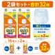 ����ѻ椪��� ����⥢ �����Ф� �������ѥ�� M-L������ 16������2�� 32�� ��2��ۼ� ����Ѥ���� �ѥ�ĥ����� ��ϥӥ�ѥ�� ���� ���� Ǣϳ�� Ǣ��� ��������