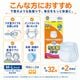 ����ѻ椪��� ����⥢ �����Ф� �������ѥ�� M-L������ 16������2�� 32�� ��2��ۼ� ����Ѥ���� �ѥ�ĥ����� ��ϥӥ�ѥ�� ���� ���� Ǣϳ�� Ǣ��� ��������