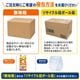 ����ѻ椪��� ����⥢ �����Ф� �������ѥ�� M-L������ 16������2�� 32�� ��2��ۼ� ����Ѥ���� �ѥ�ĥ����� ��ϥӥ�ѥ�� ���� ���� Ǣϳ�� Ǣ��� ��������