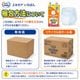 ����ѻ椪��� ����⥢ �����Ф� �������ѥ�� M-L������ 16������4�� 64�� ��2��ۼ� ����Ѥ���� �ѥ�ĥ����� ��ϥӥ�ѥ�� ���� ���� Ǣϳ�� Ǣ��� ��������