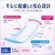 ��ե� Ķ�����¿��ѥå� 230cc 12���� �ڼ��إѥå� Ǣϳ��ѥå� ������ �ۿ奱�� Ǣ����к� �����к� ����