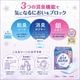 ��ե� Ķ�����¿��ѥå� 230cc 12���� �ڼ��إѥå� Ǣϳ��ѥå� ������ �ۿ奱�� Ǣ����к� �����к� ����