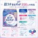��ե� Ķ�����¿��ѥå� 230cc 12���� �ڼ��إѥå� Ǣϳ��ѥå� ������ �ۿ奱�� Ǣ����к� �����к� ����