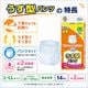 ����ѻ椪��� ����⥢ �����Ф� �������ѥ�� L-LL������ 14���� ��2��ۼ� ����Ѥ���� �ѥ�ĥ����� ��ϥӥ�ѥ�� ���� ���� Ǣϳ�� Ǣ��� ��������