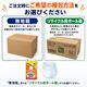 ����ѻ椪��� ����⥢ �����Ф� �������ѥ�� L-LL������ 14���� ��2��ۼ� ����Ѥ���� �ѥ�ĥ����� ��ϥӥ�ѥ�� ���� ���� Ǣϳ�� Ǣ��� ��������