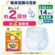 ����ѻ椪��� ����⥢ �����Ф� �������ѥ�� L-LL������ 14���� ��2��ۼ� ����Ѥ���� �ѥ�ĥ����� ��ϥӥ�ѥ�� ���� ���� Ǣϳ�� Ǣ��� ��������