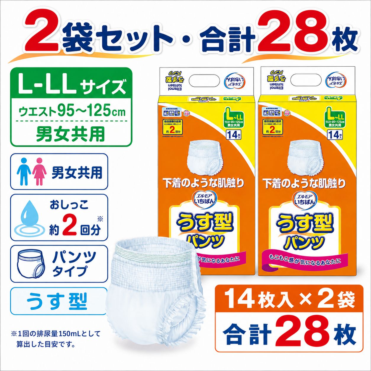 ����ѻ椪��� ����⥢ �����Ф� �������ѥ�� L-LL������ 14������2�� 28�� ��2��ۼ� ����Ѥ���� �ѥ�ĥ����� ��ϥӥ�ѥ�� ���� ���� Ǣϳ�� Ǣ��� ��������