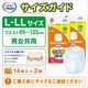����ѻ椪��� ����⥢ �����Ф� �������ѥ�� L-LL������ 14������2�� 28�� ��2��ۼ� ����Ѥ���� �ѥ�ĥ����� ��ϥӥ�ѥ�� ���� ���� Ǣϳ�� Ǣ��� ��������