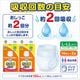 ����ѻ椪��� ����⥢ �����Ф� �������ѥ�� L-LL������ 14������2�� 28�� ��2��ۼ� ����Ѥ���� �ѥ�ĥ����� ��ϥӥ�ѥ�� ���� ���� Ǣϳ�� Ǣ��� ��������