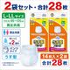 ����ѻ椪��� ����⥢ �����Ф� �������ѥ�� L-LL������ 14������2�� 28�� ��2��ۼ� ����Ѥ���� �ѥ�ĥ����� ��ϥӥ�ѥ�� ���� ���� Ǣϳ�� Ǣ��� ��������