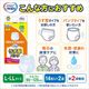 ����ѻ椪��� ����⥢ �����Ф� �������ѥ�� L-LL������ 14������2�� 28�� ��2��ۼ� ����Ѥ���� �ѥ�ĥ����� ��ϥӥ�ѥ�� ���� ���� Ǣϳ�� Ǣ��� ��������
