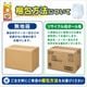 ����ѻ椪��� ����⥢ �����Ф� �������ѥ�� L-LL������ 14������2�� 28�� ��2��ۼ� ����Ѥ���� �ѥ�ĥ����� ��ϥӥ�ѥ�� ���� ���� Ǣϳ�� Ǣ��� ��������