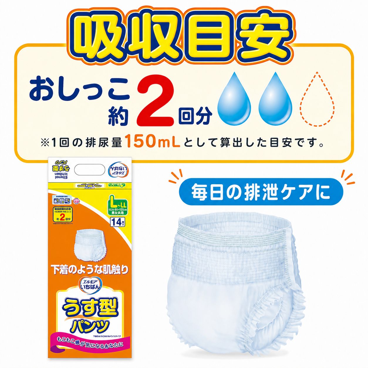 ����ѻ椪��� ����⥢ �����Ф� �������ѥ�� L-LL������ 14������4�� 56�� ��2��ۼ� ����Ѥ���� �ѥ�ĥ����� ��ϥӥ�ѥ�� ���� ���� Ǣϳ�� Ǣ��� ��������