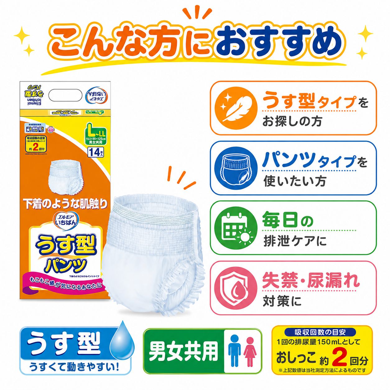 ����ѻ椪��� ����⥢ �����Ф� �������ѥ�� L-LL������ 14������4�� 56�� ��2��ۼ� ����Ѥ���� �ѥ�ĥ����� ��ϥӥ�ѥ�� ���� ���� Ǣϳ�� Ǣ��� ��������