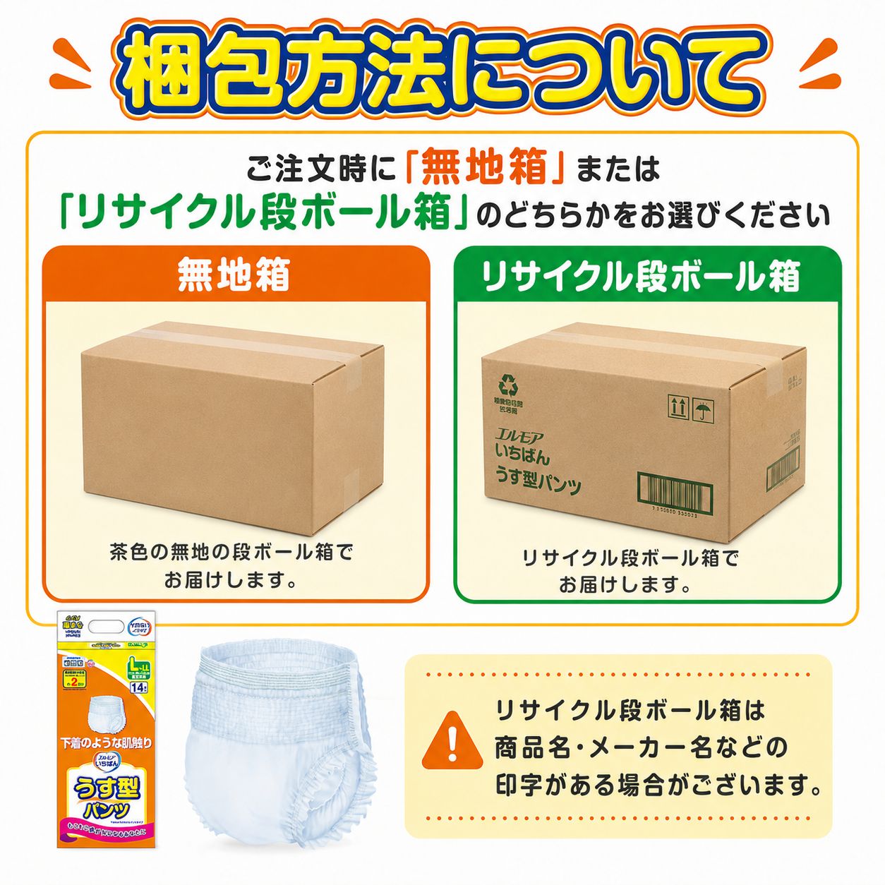 ����ѻ椪��� ����⥢ �����Ф� �������ѥ�� L-LL������ 14������4�� 56�� ��2��ۼ� ����Ѥ���� �ѥ�ĥ����� ��ϥӥ�ѥ�� ���� ���� Ǣϳ�� Ǣ��� ��������