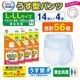 ����ѻ椪��� ����⥢ �����Ф� �������ѥ�� L-LL������ 14������4�� 56�� ��2��ۼ� ����Ѥ���� �ѥ�ĥ����� ��ϥӥ�ѥ�� ���� ���� Ǣϳ�� Ǣ��� ��������