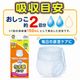 ����ѻ椪��� ����⥢ �����Ф� �������ѥ�� L-LL������ 14������4�� 56�� ��2��ۼ� ����Ѥ���� �ѥ�ĥ����� ��ϥӥ�ѥ�� ���� ���� Ǣϳ�� Ǣ��� ��������