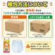 ����ѻ椪��� ����⥢ �����Ф� �������ѥ�� L-LL������ 14������4�� 56�� ��2��ۼ� ����Ѥ���� �ѥ�ĥ����� ��ϥӥ�ѥ�� ���� ���� Ǣϳ�� Ǣ��� ��������