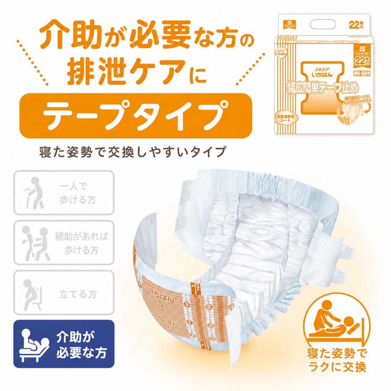 ����ѻ椪��� ����⥢ �����Ф� ������ñ�ơ��׻ߤ� S������ 22���� ��4��ۼ� ����Ѥ���� �ơ��ץ����� �������� ���� Ǣϳ�� Ǣ��� ��������