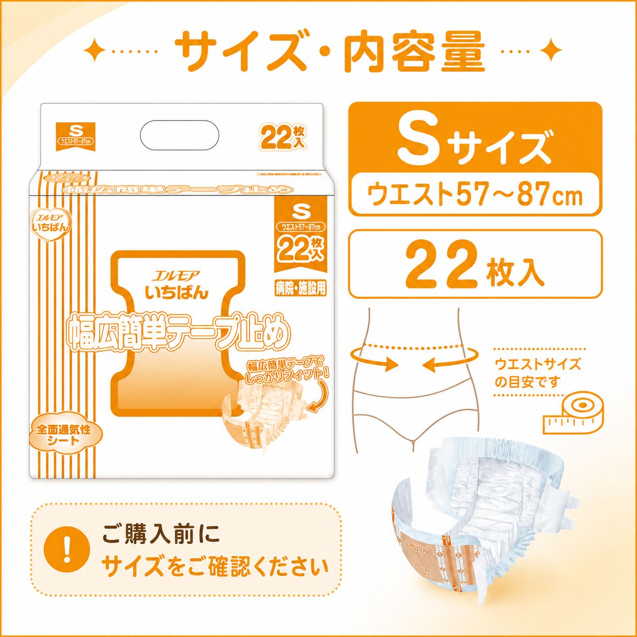 ����ѻ椪��� ����⥢ �����Ф� ������ñ�ơ��׻ߤ� S������ 22���� ��4��ۼ� ����Ѥ���� �ơ��ץ����� �������� ���� Ǣϳ�� Ǣ��� ��������