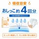 ����ѻ椪��� ����⥢ �����Ф� ������ñ�ơ��׻ߤ� S������ 22������2�� 44�� ��4��ۼ� ����Ѥ���� �ơ��ץ����� �������� ���� Ǣϳ�� Ǣ��� ��������