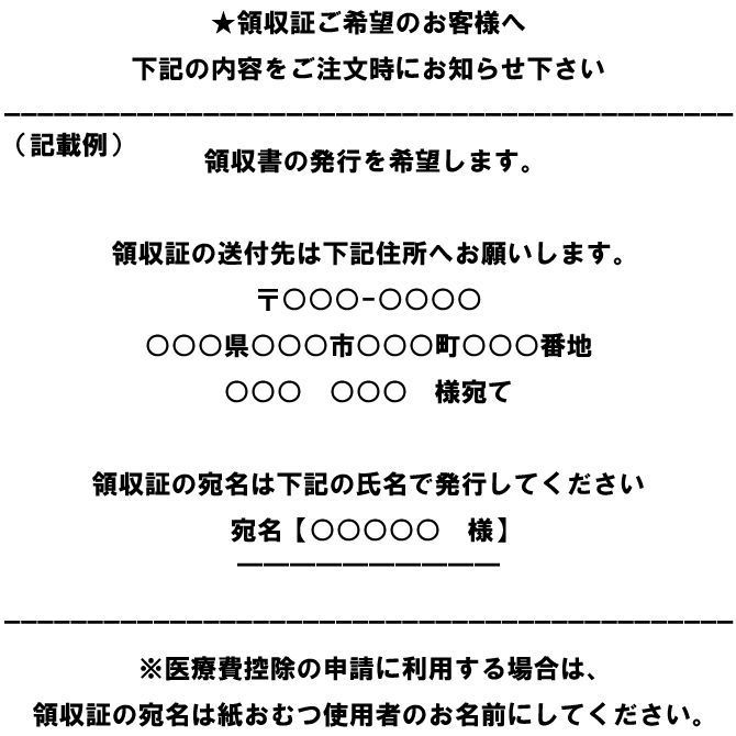 ڥꥵȢǤϤۥСڥѥL221ޡˡʥȥ80115ˡʤä2ʬ