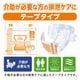 ����ѻ椪��� ����⥢ �����Ф� ������ñ�ơ��׻ߤ� S������ 22������4�� 88�� ��4��ۼ� ����Ѥ���� �ơ��ץ����� �������� ���� Ǣϳ�� Ǣ��� ��������